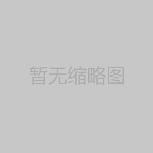 平流式溶氣氣浮機(jī)