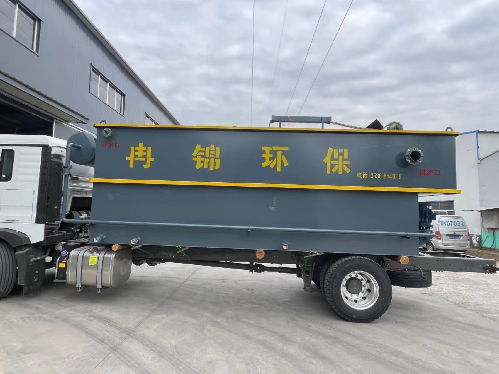 溶氣氣浮機設備發(fā)貨